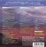 frozen_ii_soundtrack_super_deluxe_outercase_back