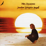 jonathan_livingston_seagull_soundtrack