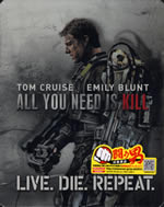 all_you_need_is_kill_blu_ray_steel