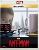 ant_man_blu_ray_rental