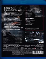 battlestar_galactica_season_1_blu_ray_back