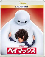big_hero_6_blu_ray