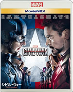 captain_america_civil_war_blu_ray_rental
