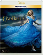 cinderella_blu_ray