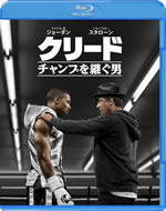 creed_blu-ray_rental