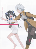 danmachi_familia_myth_blu_ray_7_jacket