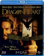 dragon_heart_blu_ray