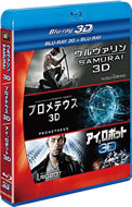 fox_3d_blu_ray_pack_1