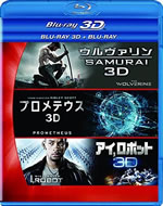 fox_3d_blu_ray_pack_2