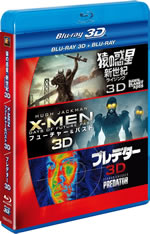 fox_3d_blu_ray_pack_4