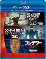 fox_3d_blu_ray_pack_4a