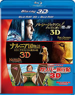 fox_adventure_3d_blu_ray_box