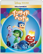 insdide_out_blu_ray_jacket