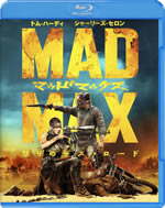 mad_max_fury_road_blu_ray_rental