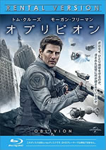 oblivion_blu_raｙ