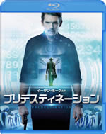 predestination_blu_ray_rental