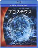 prometheus_3d_blu_ray