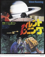 silent_running_pamphlet_screen_back
