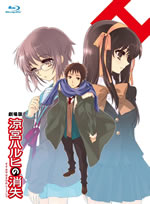 suznumiya_haruhi_no_syoushitu_blu_ray