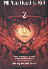 all_you_need_is_kill_comic_2