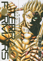 terra_formars_6
