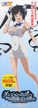 dungeon_ni_deai_shiori_2