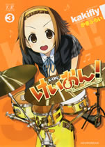 k_on_3