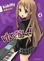 k_on_4