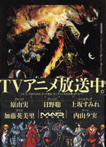 overlord_1