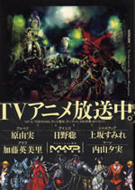 overlord_2