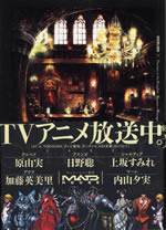 overlord_5