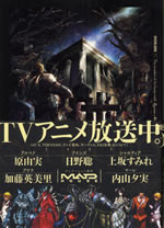 overlord_7