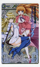 sword_oratoria_seal