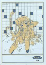 chobits_post_card_1