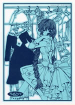 chobits_post_card_3
