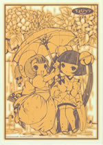chobits_post_card_6