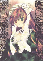 rozen_maden_3c