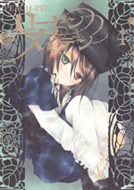 rozen_maden_4c
