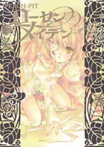 rozen_maden_5c