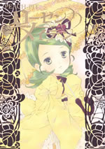 rozen_maden_6b