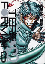 terra_formars_13