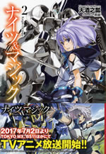 knights_&_magic_2