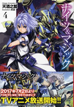 knights_&_magic_4