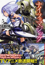 knights_&_magic_5