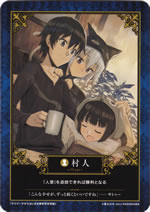 death_marching_to_the_parallel_world_rhapsody_15_card_illust