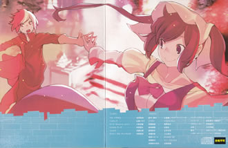 dungeon_ni_deai_13_dorama_cd_tokusouban_cover