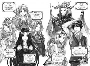good_bye_dragon_life_8_character