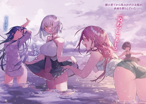 grimgar_of_fantasy_and_ash_12_illust