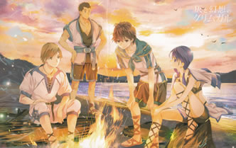 grimgar_of_fantasy_and_ash_13_drama_cd_jacket