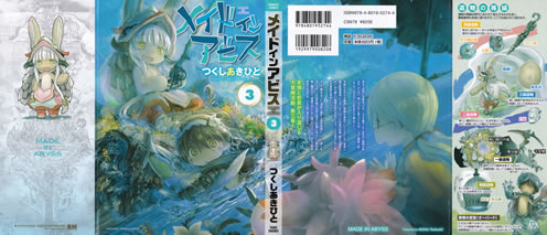 made_in_abyss_3_cover_all